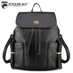 Jules fall 2015 double layer cowhide shoulder bag new head female fashion ladies casual backpack bag