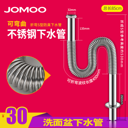 Ӵ 23.80Ԫĸ˳߱ڿ