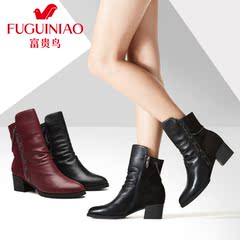 Rich bird 2015 fall/winter new style thick leather boots women boots low tide in Europe and with Martin cylinder motorcycle boots