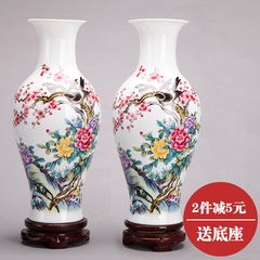 222特价景德镇陶瓷花瓶客厅摆件粉彩花鸟现代家居装饰品插花