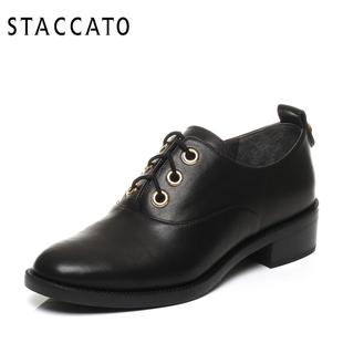 bv女腰帶90 STACCATO 思加圖2020年秋季專櫃同款牛皮系帶女皮鞋9RA90CM7 bv腰帶