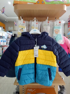 实体新品特惠 爱亲贝贝中性拼色连帽可爱卡通耳朵短款羽绒服