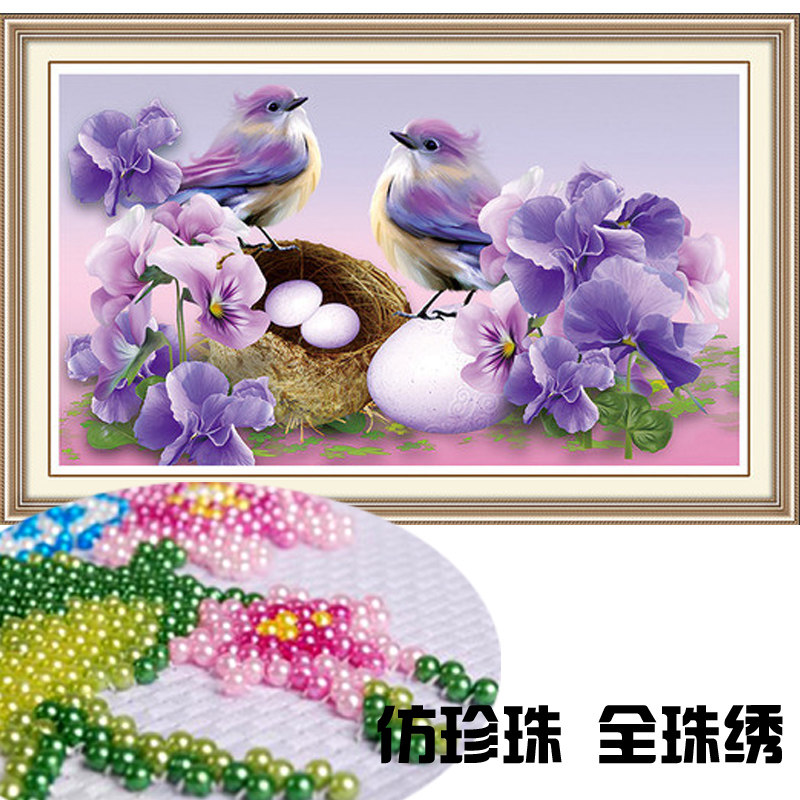 新款秀之源白色全珠十字绣印花春天气息串穿客厅卧室花鸟珍珠无布