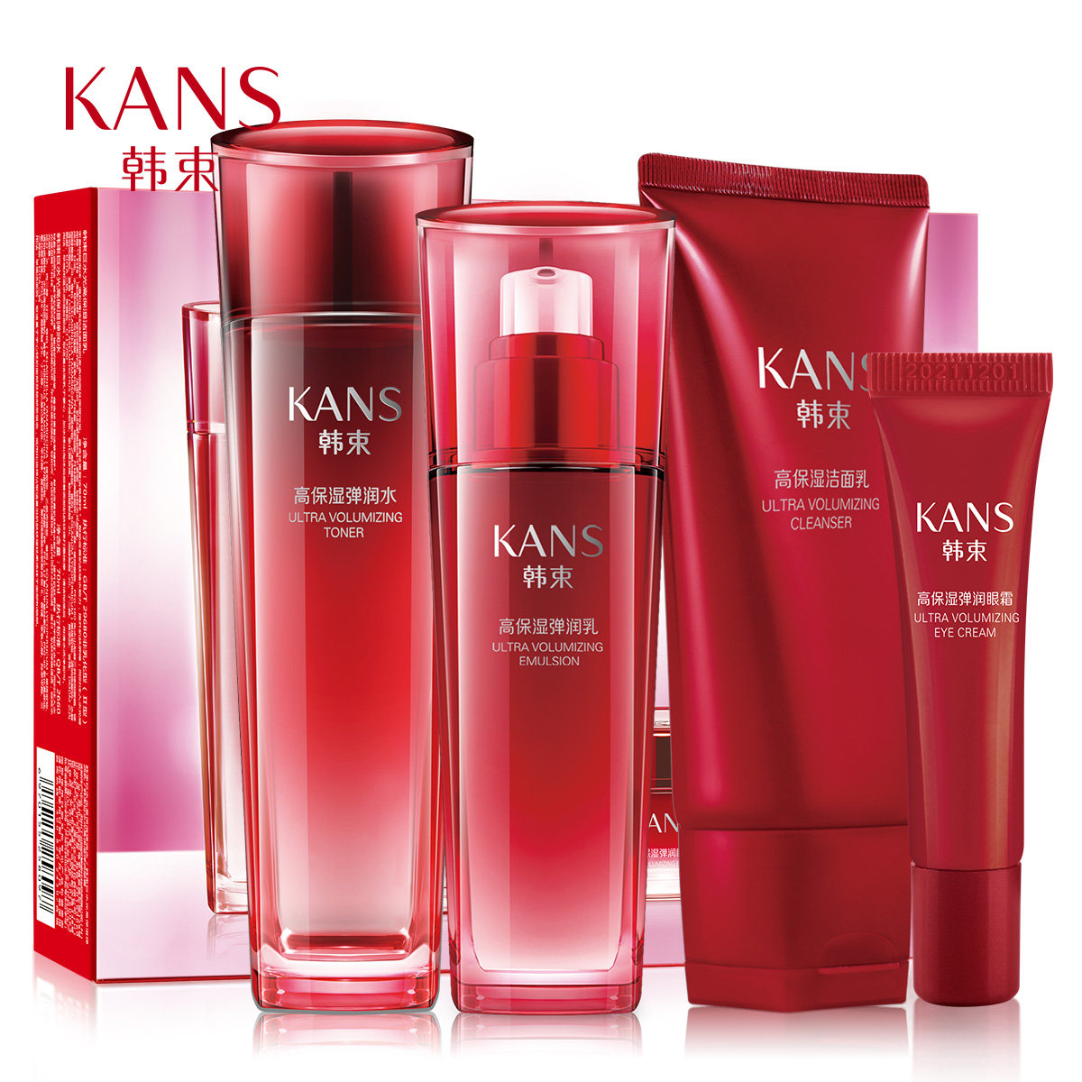 韩束巨水光天使礼盒套装女 秋冬深层补水保湿滋润白皙护肤品正品