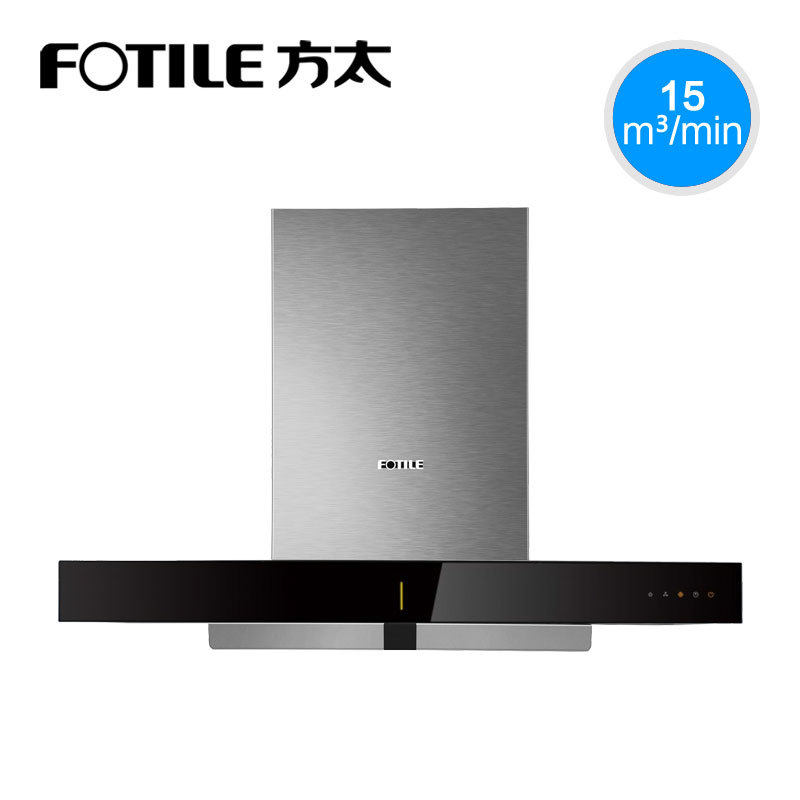 fotile方太cxw200em23ts油烟机好不好效果怎么样