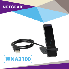 美国网件NETGEAR WNA3100 300M 外置无线网卡UBS wifi接收器