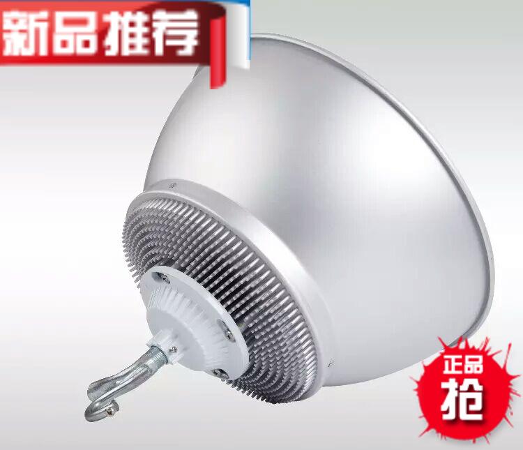 正品上海亚明LED工厂灯具GC410a蓝球场灯仓库车间高天棚灯120W