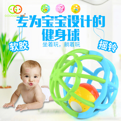 谷雨婴儿摇铃健身球6-18个月12小宝宝爬行玩具男孩女孩生日礼物