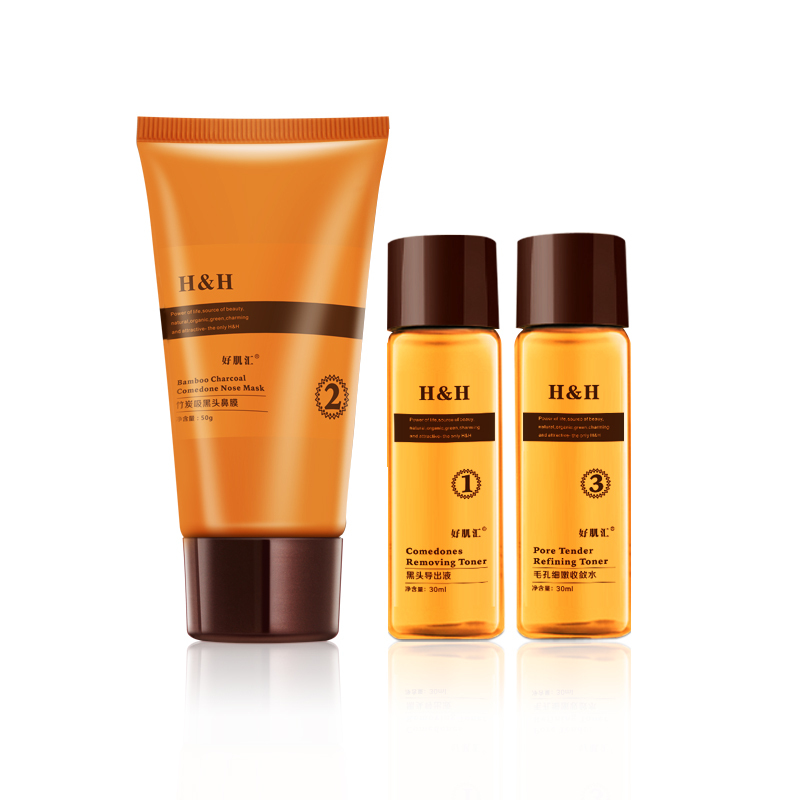 好肌汇 T区护理套装好用吗,谁用过