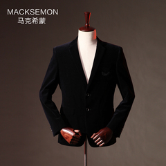 MACKSEMON/马克希蒙男士时尚商务西服 纯色两粒单排纽扣男士西服