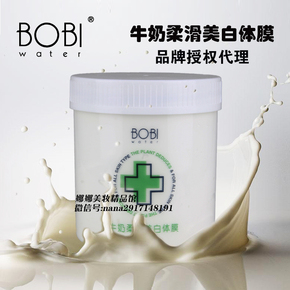 bobiwaterıˮȫĤţvƷ³aͼƬ