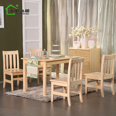 松木简约版住宅家具餐椅餐桌实木6人餐桌椅家用吃饭桌组合组装台
