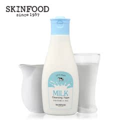 Skin Food/思亲肤牛奶润养洁面乳美白补水保湿洗面奶