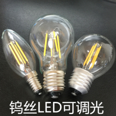 可调光 钨丝LED灯泡 光源 E27/E14 2w/4W/6W 圆泡球泡尖泡 暖光