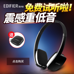 Edifier/漫步者 K680(单孔版)耳机耳麦头戴式耳麦笔记本音乐耳机