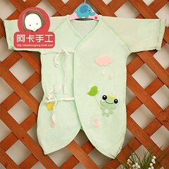 阿卡手工diy宝宝衣服材料包 DIY婴儿用品小青蛙蝴蝶衣新生儿布艺