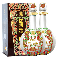 四特酒 东方韵弘韵 52度500ml*2瓶