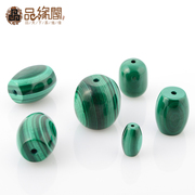 Product margin of GE natural Malachite barrel bead across the Tibetan Pearl loose beads DIY accessories Xingyue vajra Bodhi accessories