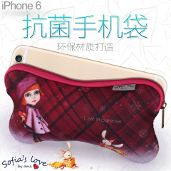 ame可爱卡通彩绘iPhone6s手机壳苹果6保护套抗菌袋4.7女款简约潮7