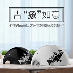 现代简约黑白创意一家三口象客厅电视柜酒柜家居装饰品大象摆件