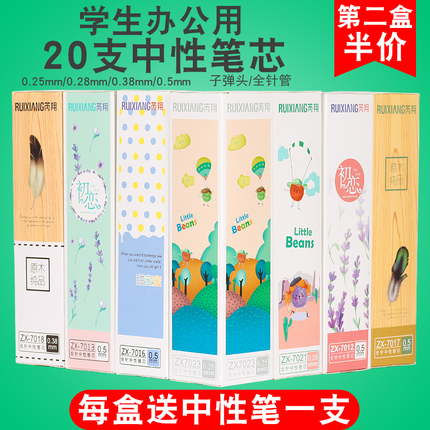綯类ůĦгּ޼ӺƿӴɹ 19.90Ԫ