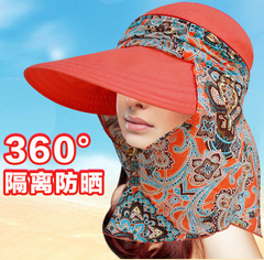 夏季潮款户外骑行防晒紫外线太阳帽女士面罩大沿帽折叠遮阳帽子