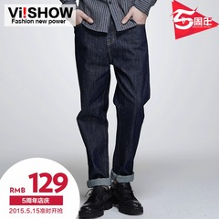 Viishow2015 spring and autumn new jeans wash straight leg jeans men's trousers fashion UK skinny trousers