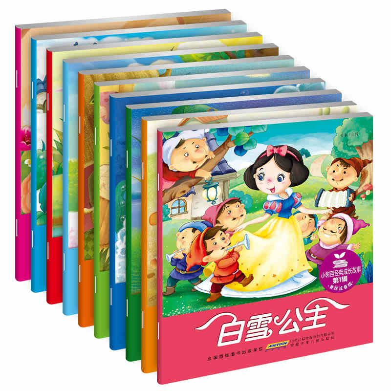 Genuine Small saplings classic grow up story US-painted Phonetic version 1 10 Book) 0-2-3-6 yearin the Toy/Childs/Puzzle/Building block/Model , Children's books/Children's book, Picture book/Picture book category - from Buy2taobao.com to provide professional Taobao agent buy service