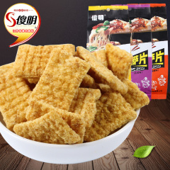 傻明 锅巴95g 麻辣味 粗粮膨胀食品小零食儿童休闲 袋装怀旧特产