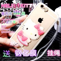 苹果六手机壳4.7来电闪iPhone6plus硅胶套夜光5s挂脖绳卡通女新款