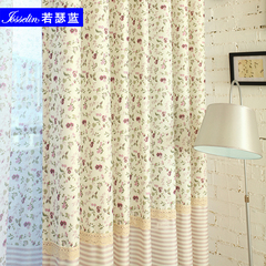 简约现代韩式简约田园定制窗帘布料成品儿童房碎花客厅飘窗卧室