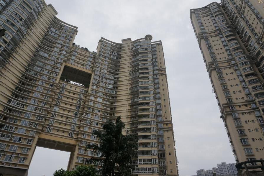 【第三次拍卖】温州市鹿城区莲花路莲花大厦4幢2602室