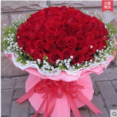 北京鲜花速递同城生日鲜花99朵红玫瑰花束上海天津重庆郑州鲜花店