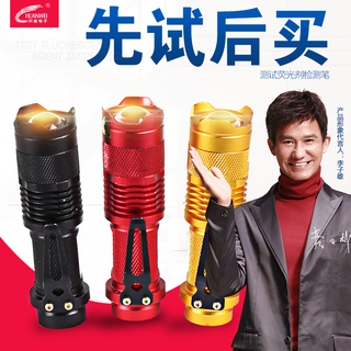 ˮͷ 26 39ledݵɳֵͲ