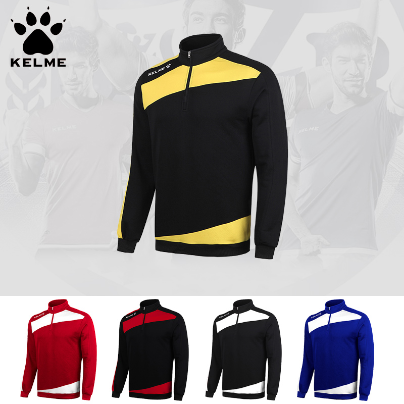 KELME Karl America Spring and autumn payment football Training clothes Long sleeve Half Zip coat customized Uniforms K15Z312in the Sportswear/Casual Clothing , Sports Sweater/Pullover category - from Buy2taobao.com to provide professional Taobao agent buy service