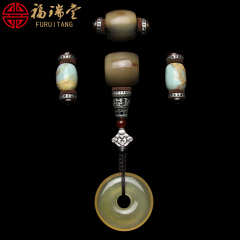 108 beads star month Puti Zi ya Cypress rosewood accessories package Tibetan Horn three-way head accessories set