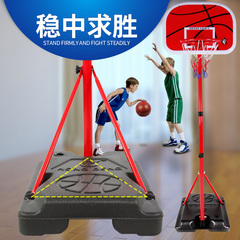 支架式可升降儿童篮球架室内户外幼儿园投篮框架男小孩宝宝玩具球