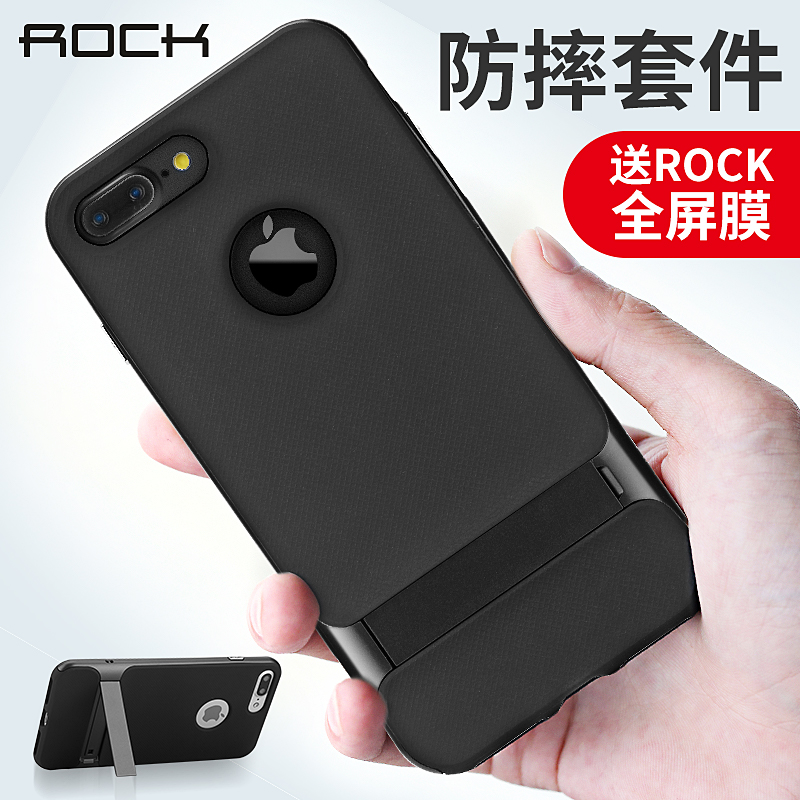 ROCK苹果7手机壳新款防摔硅胶iPhone7plus保护套挂绳带支架7p亮黑产品展示图2