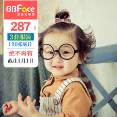 babyface儿童摄影 宝宝百天照周岁照北京团购儿童写真摄影