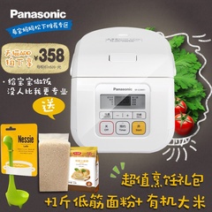 Panasonic/松下 SR-CCM051迷你电饭煲1-2人婴儿粥烤蛋糕小电饭煲