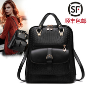 2015 new Korean wave shoulder bag women bag winter fashion women bags leisure bags dual Pack