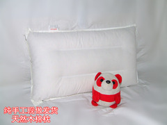 特级木棉定型天然保健枕头　纯棉成人儿童木棉枕芯　满一对包邮