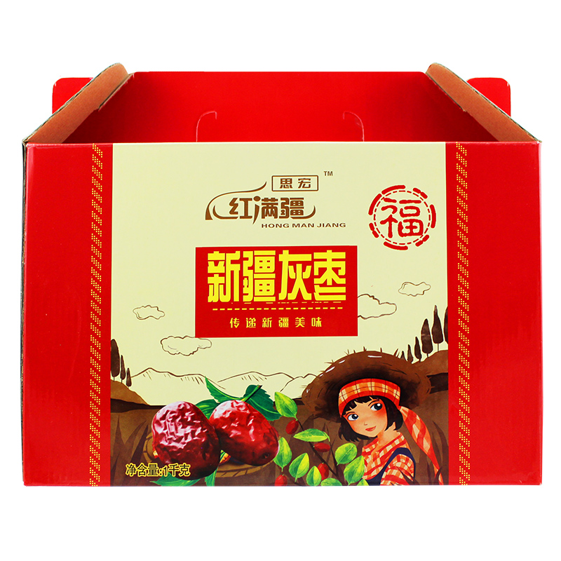 思宏新疆灰枣礼盒装1000g酥软香甜喀什红枣干果子零食大礼包年货产品展示图5