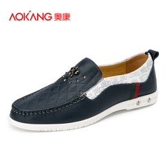 Aucom male Korean men's casual shoes leather shoes low cut shoes men fashion rivet sets foot shoes new