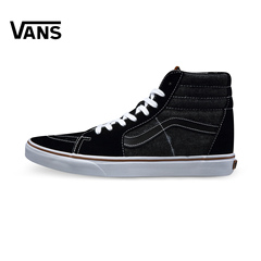 Vans/范斯中性板鞋休闲鞋Sk8-Hi|VN000KYA7QQ/VN000KYA7QW