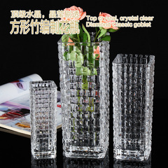 透明水晶玻璃四方藤编竹节富贵竹大花瓶水培透明玻璃客厅花瓶