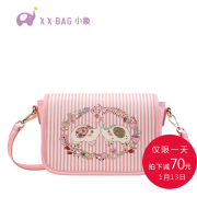 Little elephant bags bag 2016 new cute striped printed casual single diagonal shoulder bag slung bags 1833