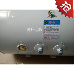 万和储水式电热水器洗澡恒温家用热水器正品行货速热 E40-T3G-22