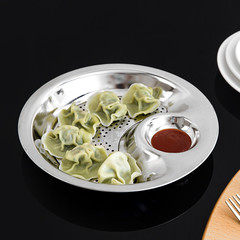 实用不锈钢饺子盘带醋碟水饺盘子家用日式餐具沥水托盘分餐盘包邮