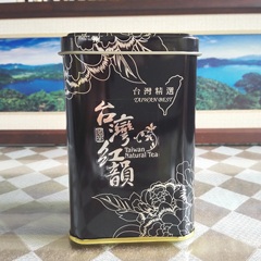 台湾日月潭红茶-|峰r-手裉丶逗祉红茶（台茶21)